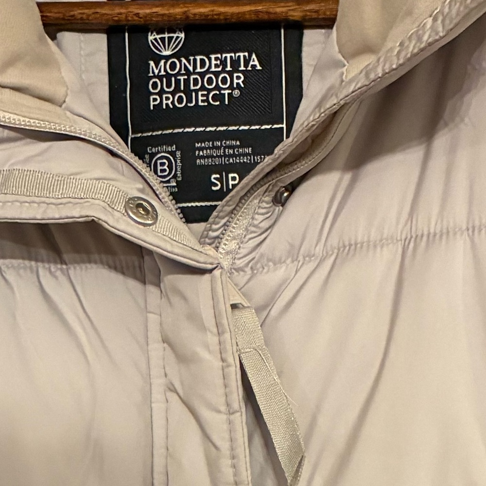 Mondetta Outdoor Project Light Tan vest